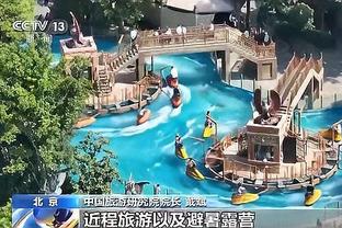 188金宝搏闪退截图3