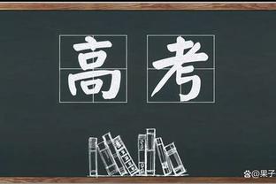 WCBA今日比赛综述：山西胜辽宁迎5连胜 福建惨遭10连败 陕西9连败