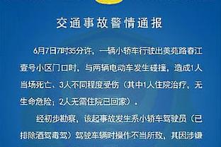 文班：贾勒特-阿伦是喜欢的那类型球员 他很高效且我很尊重他