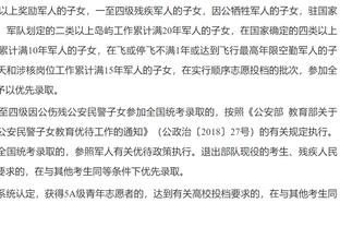 继续输还是？曼联下轮踢联赛第二维拉，滕哈赫PK埃梅里！