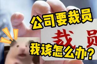 实在忍不住！内马尔疯狂“玩弄”李刚仁的头发