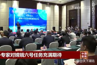 半岛游戏中心网站官网截图2